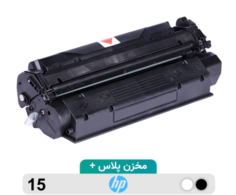 کارتریج لیزری 15پلاس جی اند بی مناسب پرینتر hp